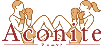 千葉県船橋市浜町キックボクシング パーソナルトレーニング Aconite -アコニット- ロゴ